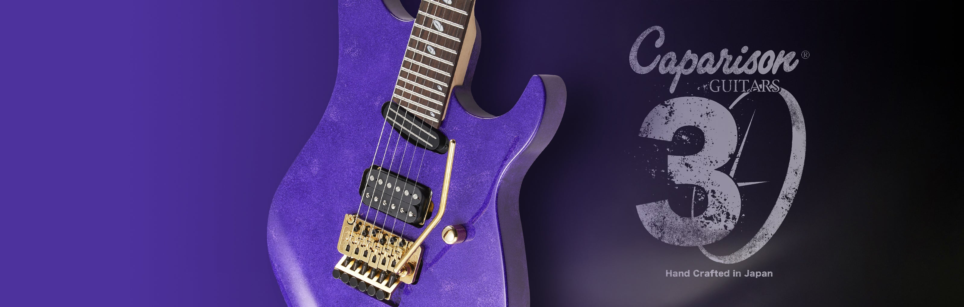 Caparison Guitars | Handcrafted in Japan