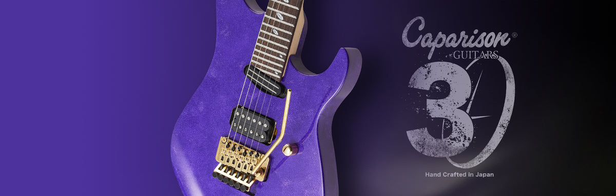 Caparison Guitars | Handcrafted in Japan